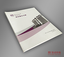 �W(xu��)У����ӡˢ