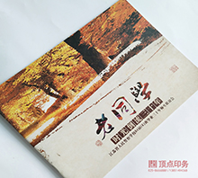 �o���ӡˢ