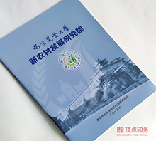 ���I(y��)��W(xu��)�����O(sh��)Ӌ