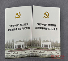 ��������ӡˢ